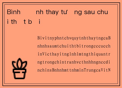 Bình Định thay tướng sau chuỗi thất bại